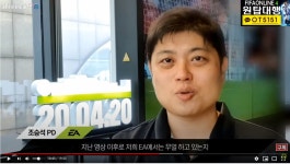 피파 온라인4 인벤 : 병진이형이 왜 여기서나와 - 피파 온라인4 인벤 자유게시판
