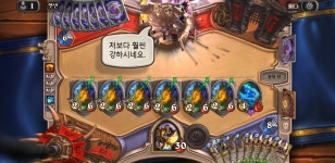 하스스톤 인벤 : 정무관기사로 부활사제 혼내주기 - 하스스톤 인벤 자유 게시판