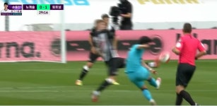 피파 온라인4 인벤 : 손흥민 뉴캐슬전 대포동 중거리. 수비발 안맞았으면 들어갔을까요? - 피파 온라인4 인벤 자유게시판