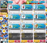 메이플스토리 인벤 길드/친구/농장/파티찾기 게시판 달빛도둑X3/듀나스X2/월묘/설산의 마녀/이루워터/풍선쥐/푸소/타이머