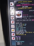 메이플스토리 인벤 : 앱솔 해적모자 얼마에 팔아야되나요...? - 메이플스토리 인벤 자유게시판 (구) 앱솔 해적모자 얼마에 팔아야되나요...?