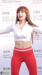 FC 온라인 인벤 : 빨간 레깅스 네이처 새봄 - FC 온라인 인벤 자유게시판 빨간 레깅스 네이처 새봄