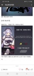 리그오브레전드 인벤 : 이야 리리스 스킨 업그레이드 된다!! - LoL 서브컬쳐 게시판 이야 리리스 스킨 업그레이드 된다!!