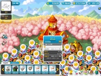 메이플스토리 인벤 : 최고의 농장 1위 기념 - 메이플스토리 인벤 길드/친구/농장/파티찾기 게시판