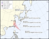 4호 태풍 하구핏 한, 미, 일 예상 경로 - 오픈이슈갤러리 - 인벤 4호 태풍 하구핏 한, 미, 일 예상 경로 - 오픈이슈갤러리