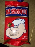 피파 온라인4 인벤 : 문순녀 아시는분 계심? ㅋㅋㅋ - 피파 온라인4 인벤 자유게시판