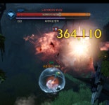 로스트아크 인벤 : 갈망 섬마 노리시던 레벨낮은 분들 포기하세요 - 로스트아크 인벤 팁과 노하우 게시판 갈망 섬마 노리시던 레벨낮은 분들... 