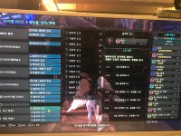 몬스터헌터 월드 인벤 : [PC] 고인물분들 해머 조언부탁드립니다 - 몬스터헌터 인벤 자유게시판