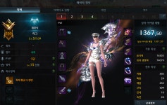 로스트아크 인벤 : 수정)무기 18~22강 이펙트 정리합니다. - 로스트아크 인벤 데모닉 게시판 수정)무기 18~22강 이펙트 정리합니다.