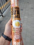 검은사막 인벤 : 오늘저녁 반찬 - 검은사막 인벤 자유게시판