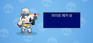 피방 사태보면서 장개 안가길 잘했다 싶내 - 디아블로3 인벤 자유게시판 - 디아블로3 인벤 피방 사태보면서 장개 안가길 잘했다 싶내 - 디아블로3... 