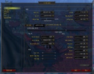 월드 오브 워크래프트 인벤 : 설문) 모니터 주사율 60hz 144hz 체감 질문 - 와우 인벤 레이드 게시판 설문) 모니터 주사율 60hz 144hz 체감 질문