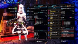 몬스터 헌터 라이즈 인벤 : [PC] 도쟈스핀 & 하메팟 (인땅 상한치 작업) 한분 구합니다 - 몬스터헌터 인벤 파티모집 게시판 [PC] 도쟈스핀 & 하메팟... 