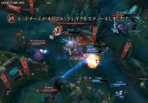 리그오브레전드 인벤 : LJL 2020써머 PO 2R 1경기 - LoL 실시간 유저 정보 게시판 LJL 2020써머 PO 2R 1경기