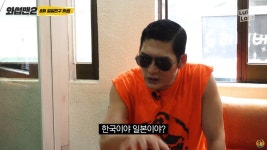 유키카의 한국에서의 꿈 - 오픈이슈갤러리 - 인벤 유키카의 한국에서의 꿈 - 오픈이슈갤러리