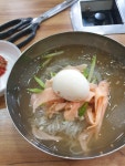 오버워치 인벤 : 점심은 고깃집냉면 - 오버워치 인벤 자유게시판