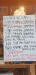 울산 미용실 근황 - 오픈이슈갤러리 - 인벤 울산 미용실 근황 - 오픈이슈갤러리