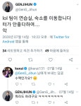 오버워치 인벤 : 서울 다이너스티는요...? 얘네 풍수지리 좀 봐주셔야할듯 - 오버워치 인벤 자유게시판