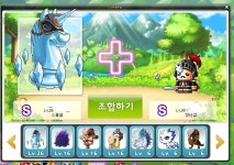 메이플스토리 인벤 : 스패셜 조합할때 - 메이플스토리 인벤 길드/친구/농장/파티찾기 게시판