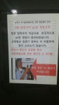 메이플스토리 인벤 : 데일리 하루모자라서 혹시나 pc방 가봤는데 - 메이플스토리 인벤 자유게시판 (구) 데일리 하루모자라서 혹시나 pc방 가봤는데