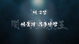 용제로 시작 - 디아블로3 인벤 자유게시판 - 디아블로3 인벤 용제로 시작 - 디아블로3 인벤 자유게시판