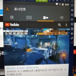 오버워치 인벤 : 녹스 리그 앱 질문 - 오버워치 인벤 자유게시판