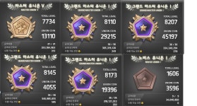 메이플스토리 인벤 : 논밭필요없는 이유 - 메이플스토리 인벤 자유게시판