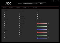 모니터 고장난김에 모니터 지름 - 인벤 지름/개봉 갤러리 - 인벤 모니터 고장난김에 모니터 지름 - 인벤 지름/개봉 갤러리