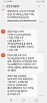 로스트아크 인벤 : 천안 피시방 열리는겨? - 로스트아크 인벤 자유 게시판