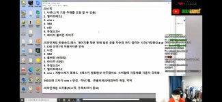FC 온라인 인벤 : 엑박원에스 패드가 개쓰레기였네 - FC 온라인 인벤 자유게시판 엑박원에스 패드가 개쓰레기였네