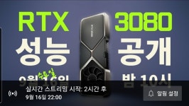 pc콘솔 주요행사 - 오픈이슈갤러리 - 인벤 pc콘솔 주요행사 - 오픈이슈갤러리
