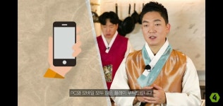 피파 온라인4 인벤 : 추석 버닝은 PC / MOBILE 모두 가능하다고 하네요 - 피파 온라인4 인벤 팁과 노하우 게시판