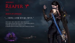 로스트아크 인벤 : 리퍼 직업 마크가 이거겠죠? - 로스트아크 인벤 리퍼 게시판 리퍼 직업 마크가 이거겠죠?