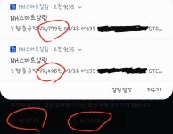 CS:GO 인벤 : 행복한 아침 - 카스 글로벌 오펜시브 인벤 자유게시판
