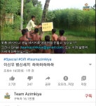 메이플스토리 인벤 : 이신우 ㅂㅅㅅㄲ - 메이플스토리 인벤 자유게시판 (구) 이신우 ㅂㅅㅅㄲ