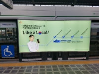 메이플스토리 인벤 : 대림역 광고 뭔가 무섭다 - 메이플스토리 인벤 자유게시판 (구) 대림역 광고 뭔가 무섭다