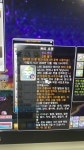 메이플스토리 인벤 : 자석펫 효율 증가시키는법 가운데 배치, 훈련스킬 먹이기 말고는 없나요? - 메이플스토리 인벤 자유게시판 (구) 자석펫 효율... 