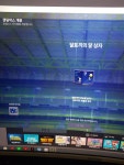 피파 온라인4 인벤 : 달토끼 이게제일좋은거맞죠?? - 피파 온라인4 인벤 자유게시판