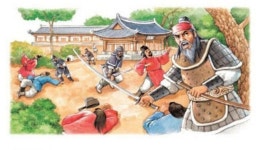 메이플스토리 인벤 : 무신정변 - 메이플스토리 인벤 자유게시판 (구) 무신정변