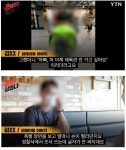 초등생 내동댕이친 격투기 체육관 관장 - 오픈이슈갤러리 - 인벤 초등생 내동댕이친 격투기 체육관 관장 - 오픈이슈갤러리