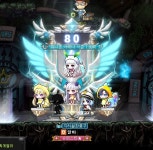 메이플스토리 인벤 : 하 아레나 의자.. - 메이플스토리 인벤 자유게시판