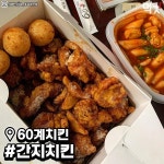 로스트아크 인벤 : 야!!!! - 로스트아크 인벤 자유 게시판