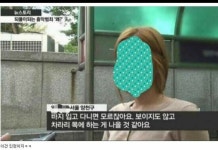 오버워치2 인벤 : ??? : 솔직히 조두순 전자발찌 안했으면 좋겠어 - 오버워치2 인벤 자유게시판 ??? : 솔직히 조두순 전자발찌 안했으면 좋겠어