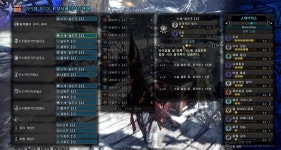 몬스터 헌터 라이즈 인벤 : [PC] 용문 렌스셋 질문이요! - 몬스터헌터 인벤 자유게시판