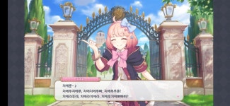 메이플스토리 인벤 : 중급 치에루어 강좌 - 메이플스토리 인벤 자유게시판