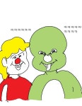 CS:GO 인벤 : 에무 로어 ㅍ - 카스 글로벌 오펜시브 인벤 자유게시판