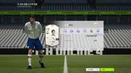 FC 온라인 인벤 : 아이콘 지뉴, 카카 상세 후기 - FC 온라인 인벤 자유게시판 아이콘 지뉴, 카카 상세 후기