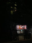 메이플스토리 인벤 : 애기김밥 - 메이플스토리 인벤 자유게시판