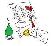 메이플스토리 인벤 : 맥주한캔 더마실까? - 메이플스토리 인벤 자유게시판