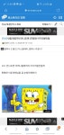 로스트아크 인벤 : 그래서 태양 카던 언제나오냐 - 로스트아크 인벤 이슈/토론/버그 게시판